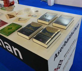 La littérature azerbaïdjanaise a été présentée au Salon du livre de Francfort